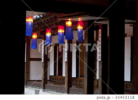 瓦屋 南山コル韓屋村 ソウル 33453118