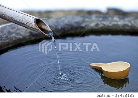 ひょうたん ソイル農園 安城市 33453135