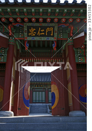 京畿道 キョンギド 出入口 33455302