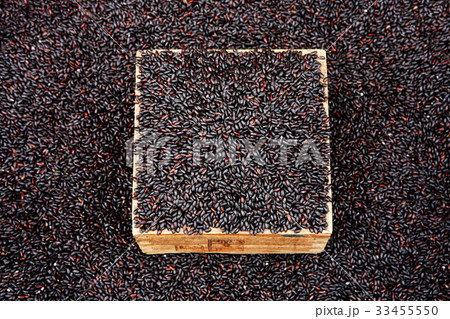 いっぱい 黒 決明子 33455550