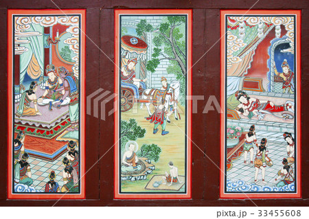 節 曹渓寺 宗教美術 33455608