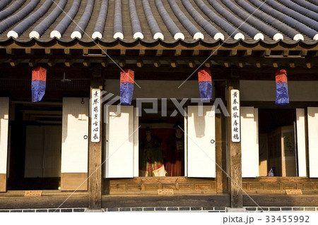 瓦屋 南山コル韓屋村 庁舎提灯 33455992