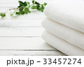 スパ・バスのイメージ　白いタオル 33457274
