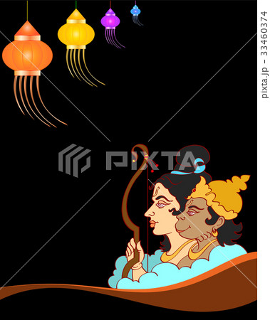 Lord Rama With Hanuman Ape (Monkey) God 33460374