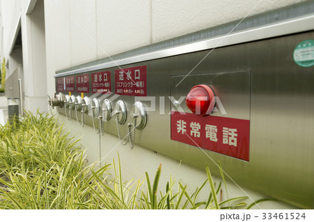 屋外消火栓設備 33461524