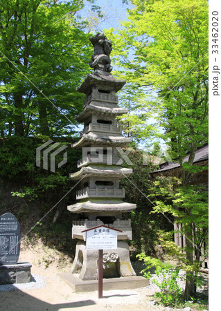 石都々古和気神社・三重塔（福島県・石川町） 33462020