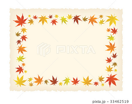 秋のメッセージカードのイラスト素材