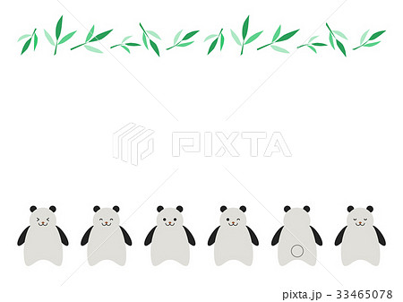 パンダと笹の葉 イラスト フレーム 白背景のイラスト素材