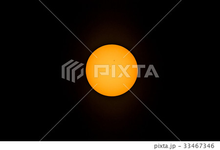 The Sun Seconds Before The Eclipse 33467346