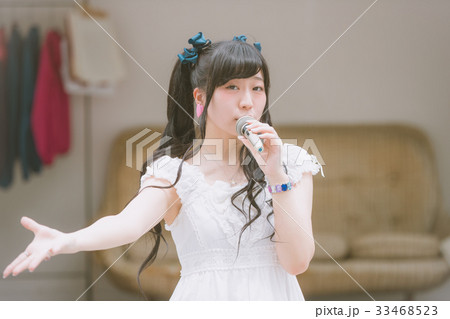 Japanese Idol Japanese Idol 33468523