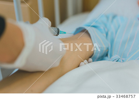 hospital 33468757