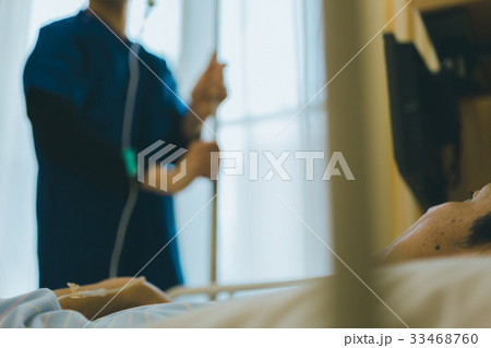 hospital 33468760