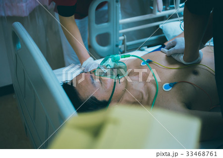 hospital hospital 33468761