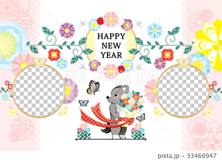 2018年2030年戌年完成年賀状テンプレート「犬と花束と蝶写真フレーム」HAPPYNEWYEAR 33468947