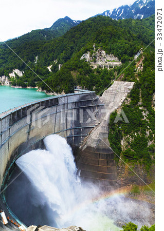 【富山県・観光名所】黒部ダム(虹) 【富山県・観光名所】黒部ダム(虹) 33472071