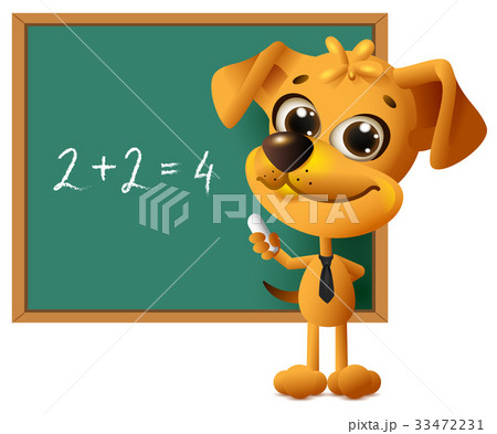 Yellow dog teacher stands at blackboard. Math 33472231
