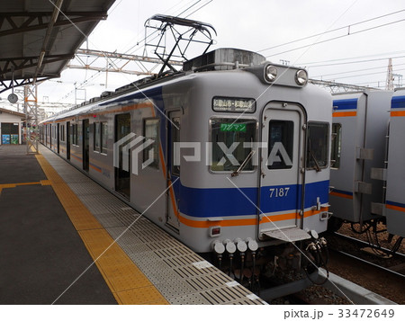 南海電車 普通電車 駅停車中 和歌山港線 和歌山市駅 33472649