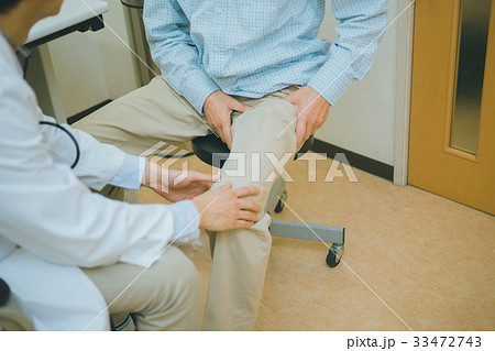 hospital hospital 33472743
