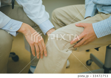 hospital hospital 33472753