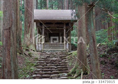 白山平泉寺、杉木立に囲まれた三宮、福井県 白山平泉寺、杉木立に囲まれた三宮、福井県 33473015