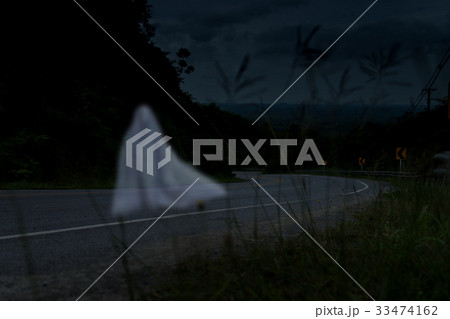 White ghost on the road. 33474162