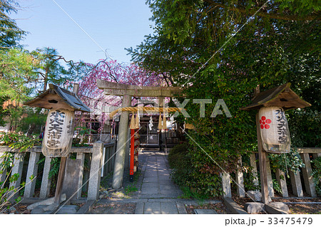 京都 水火天満宮 京都 水火天満宮 33475479