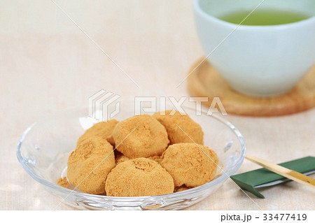 きなこ餅　お茶 33477419