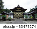鎌倉　建長寺　唐門 33478274