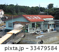 真珠店 33479584