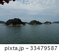 夫婦岩 33479587