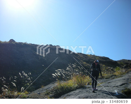 トレッキング 33480659