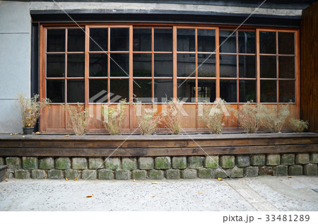 華山 住まい 家庭 33481289