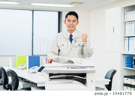 コピー機 33481779