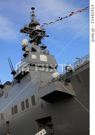 海上自衛隊・ひゅうが 海上自衛隊・ひゅうが 33482914