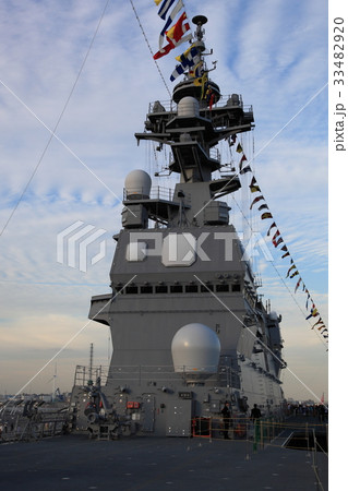 海上自衛隊・ひゅうが 33482920
