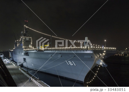 海上自衛隊・護衛艦 海上自衛隊・護衛艦 33483051