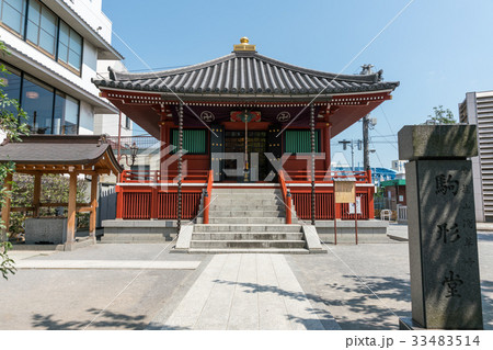 浅草寺駒形堂 浅草寺駒形堂 33483514
