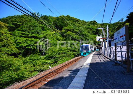 伊豆北川 駅　ＪＲ 251系 特急 スーパービュー踊り子 　2017年5月 （静岡県 東伊豆） 33483681