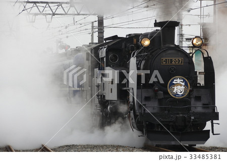 東武鬼怒川線 SL大樹号 33485381