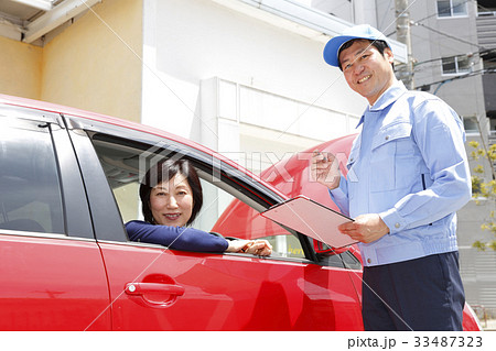 ロードサービス 整備士 故障 修理 自動車故障 イメージ ロードサービス 整備士 故障 修理 自動車故障 イメージ 33487323