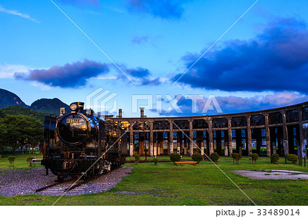 豊後森機関庫の夕暮れとＳＬ 33489014