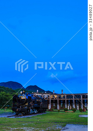 豊後森機関庫の日没後とＳＬ 33489027