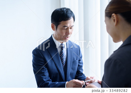 名刺交換 33489282