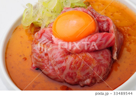 牛肉の刺身　ユッケ 33489544