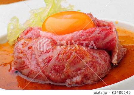 牛肉の刺身　ユッケ 33489549