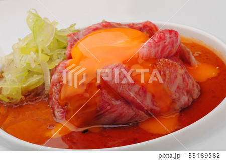 牛肉の刺とろとろ卵のユッケ 33489582