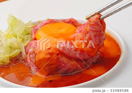 牛肉の刺とろとろ卵のユッケ 33489586