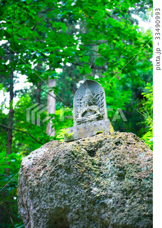 Buddha statue in the mountains,Yamagata,Japan Buddha statue in the mountains,Yamagata,Japan 33490993