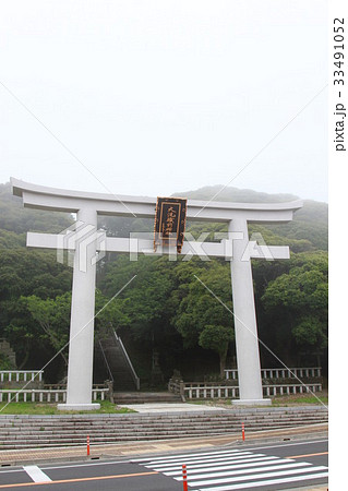 大洗磯前神社　神磯の鳥居 33491052