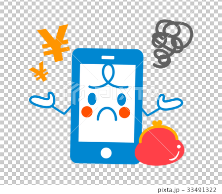 お金で悩むスマホ携帯のキャラクター 33491322